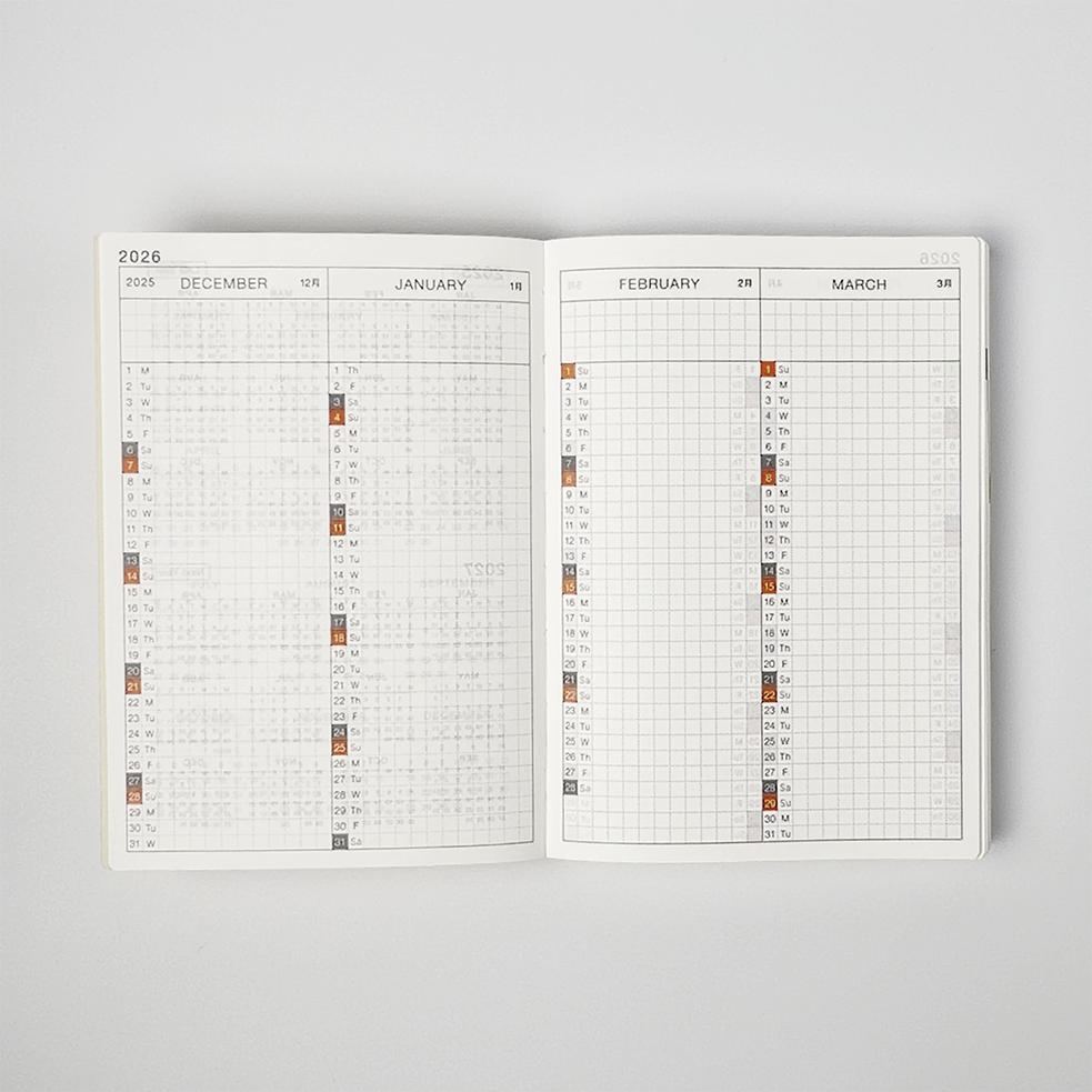 Hobonichi Techo 2026 Planner Journal (Hobonichi)