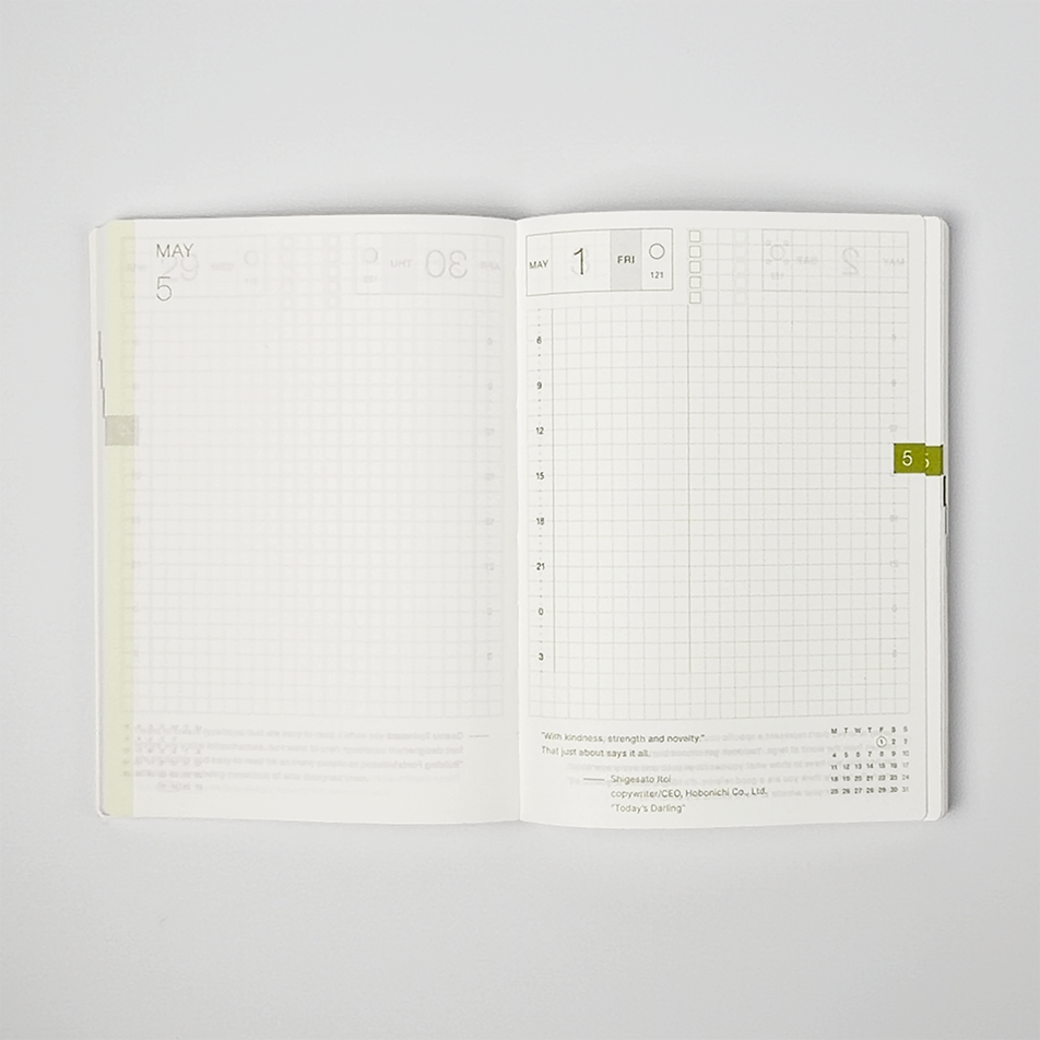 Hobonichi Techo 2026 Planner Journal (Hobonichi)