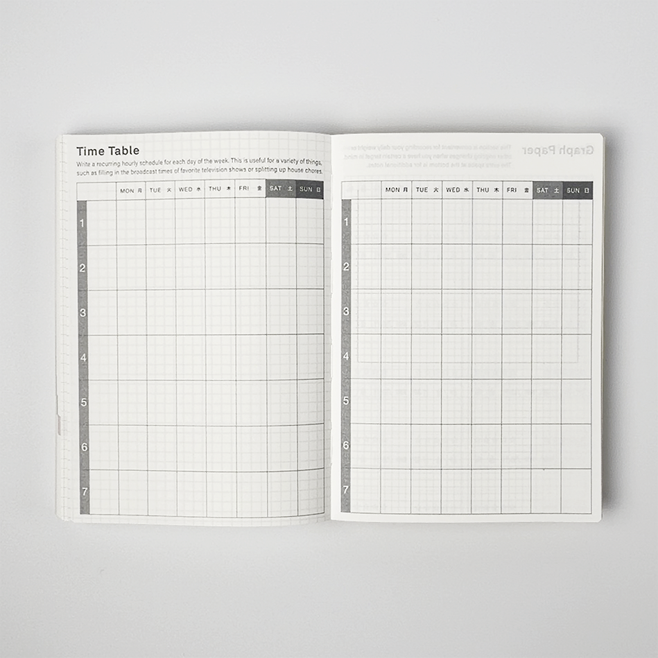 Hobonichi Techo 2026 Planner Journal (Hobonichi)