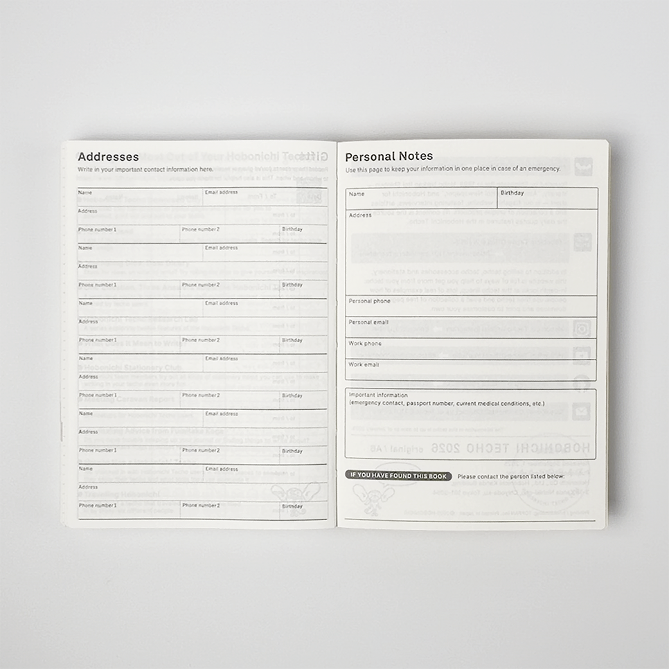 Hobonichi Techo 2026 Planner Journal (Hobonichi)