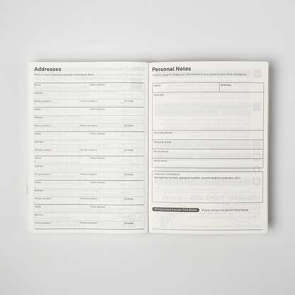 Hobonichi Techo 2026 Planner Journal (Hobonichi)