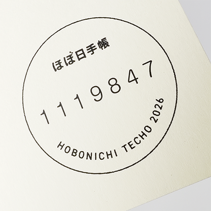Hobonichi Techo 2026 Planner Journal (Hobonichi)