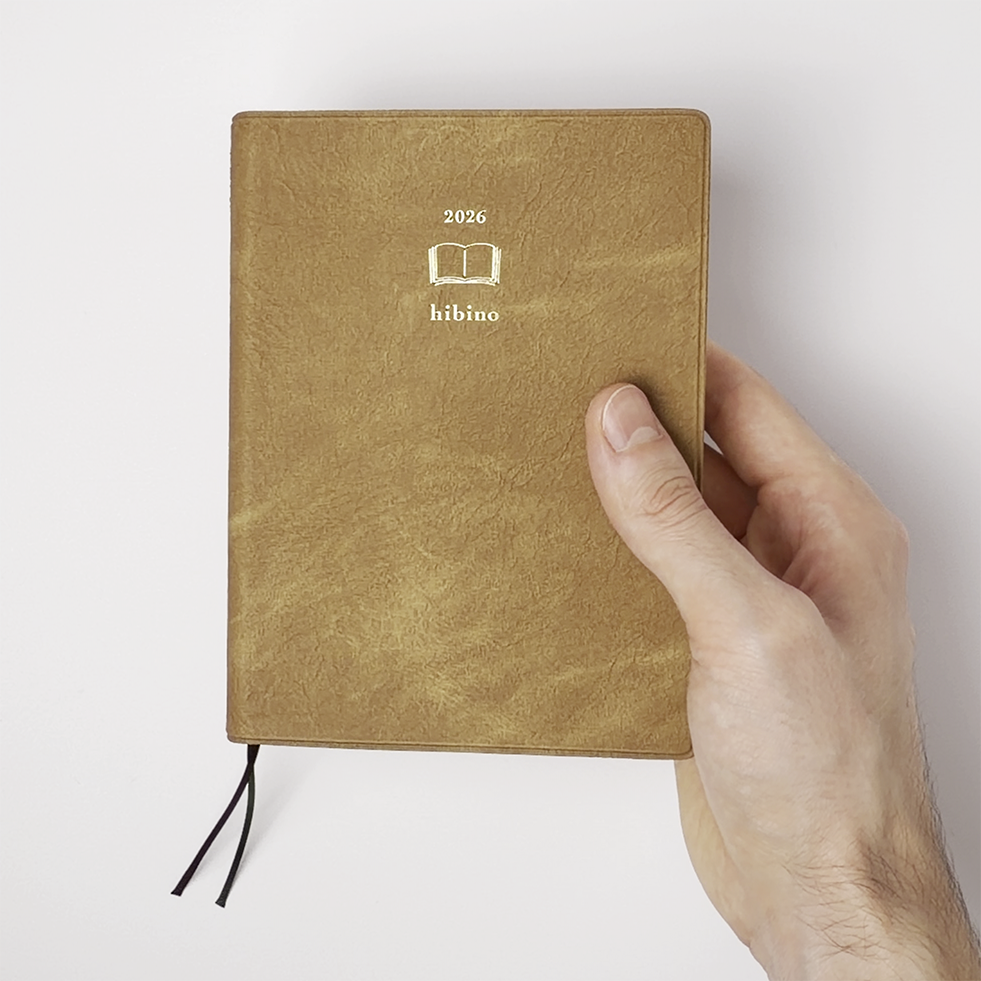 hibino 2 Pages/Day A6 Daily Journal (MIDORI)