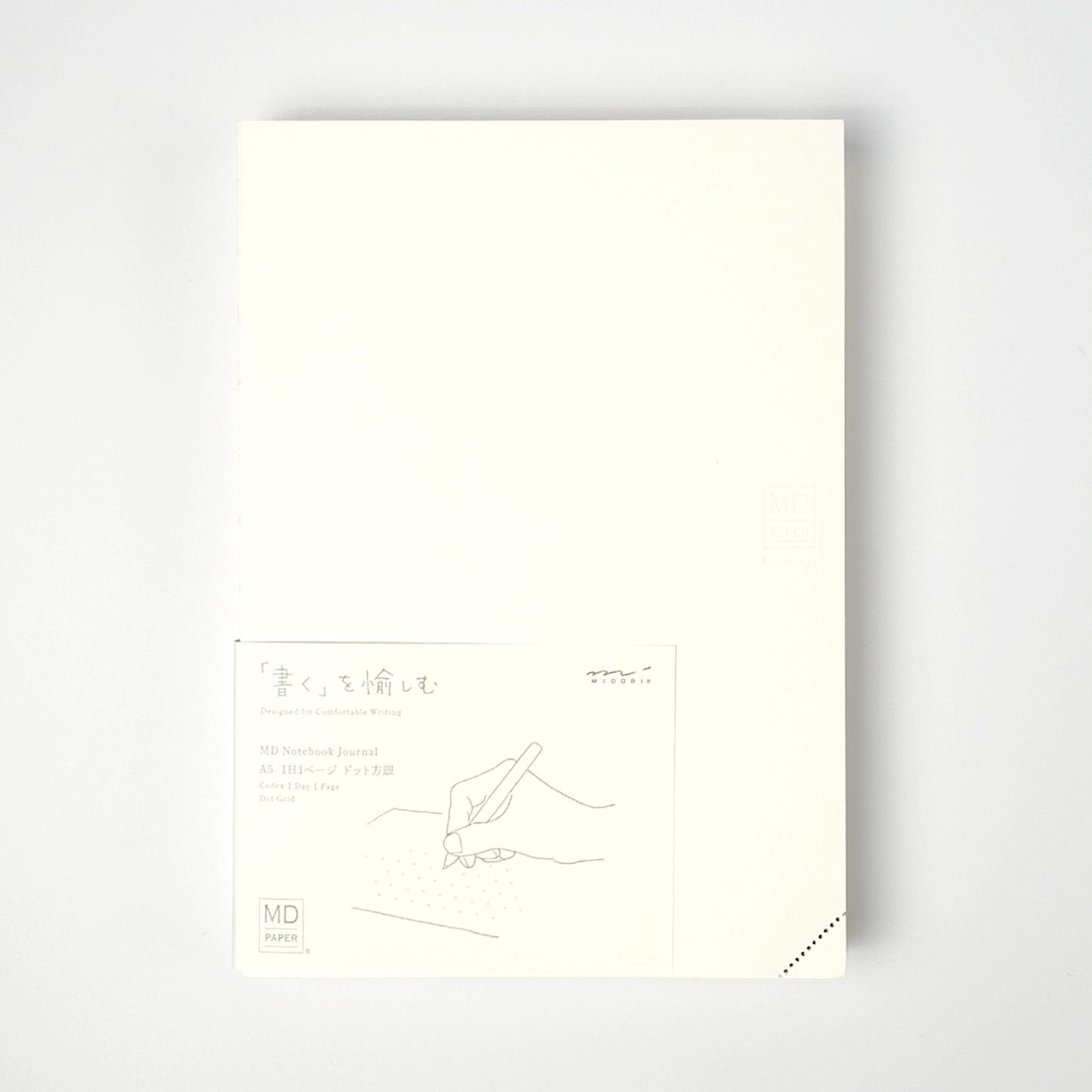 MD 1 Day 1 Page A5 Notebook Journal (MIDORI)